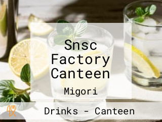 Snsc Factory Canteen