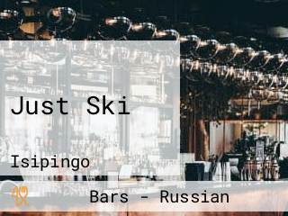 Just Ski