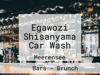 Egawozi Shisanyama Car Wash
