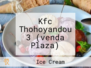 Kfc Thohoyandou 3 (venda Plaza)