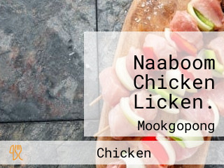 Naaboom Chicken Licken.