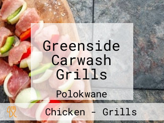 Greenside Carwash Grills