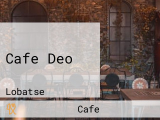 Cafe Deo