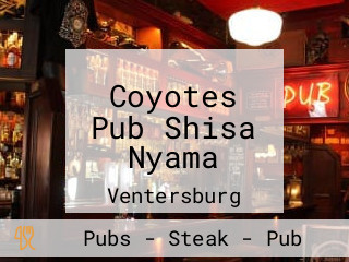 Coyotes Pub Shisa Nyama