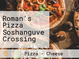 Roman's Pizza Soshanguve Crossing