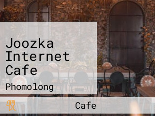 Joozka Internet Cafe