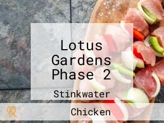 Lotus Gardens Phase 2