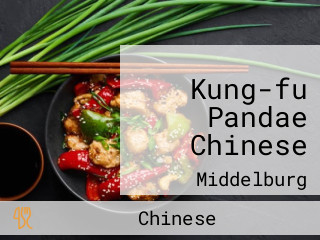 Kung-fu Pandae Chinese