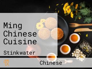 Ming Chinese Cuisine