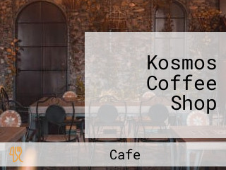 Kosmos Coffee Shop