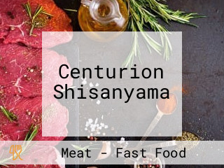 Centurion Shisanyama