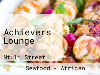 Achievers Lounge