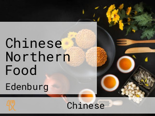 Chinese Northern Food