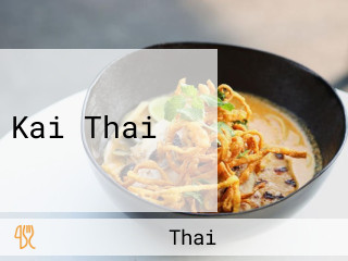 Kai Thai