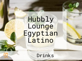 Hubbly Lounge Egyptian Latino