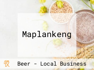 Maplankeng