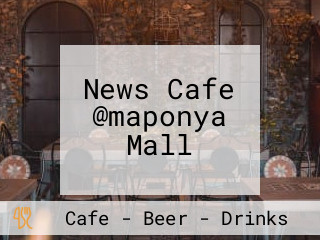 News Cafe @maponya Mall