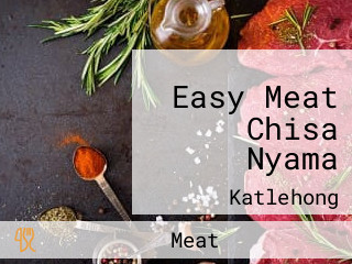 Easy Meat Chisa Nyama