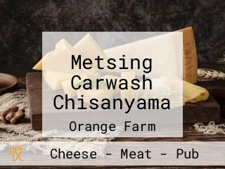 Metsing Carwash Chisanyama