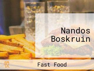 Nandos Boskruin