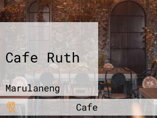Cafe Ruth