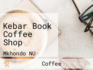 Kebar Book Coffee Shop