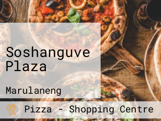 Soshanguve Plaza