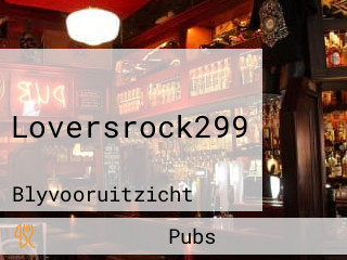 Loversrock299