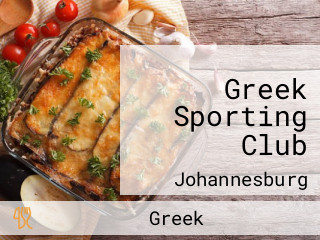 Greek Sporting Club