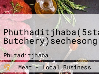 Phuthaditjhaba(5star Butchery)sechesong