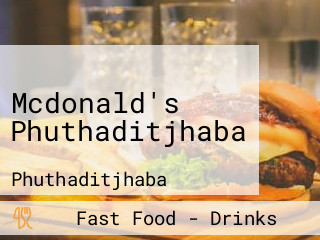 Mcdonald's Phuthaditjhaba