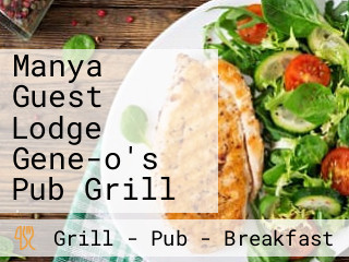 Manya Guest Lodge Gene-o's Pub Grill