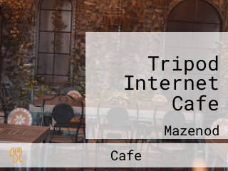 Tripod Internet Cafe