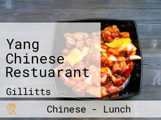 Yang Chinese Restuarant