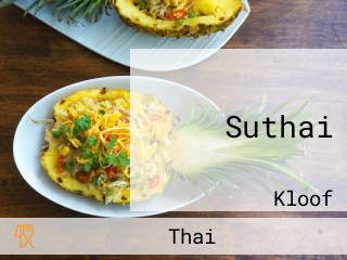 Suthai