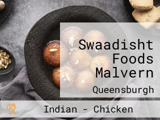 Swaadisht Foods Malvern