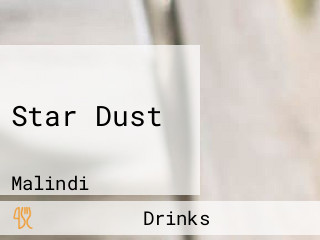 Star Dust