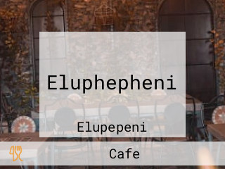 Eluphepheni