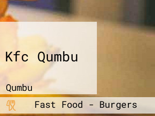 Kfc Qumbu