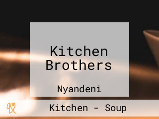 Kitchen Brothers