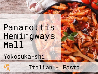 Panarottis Hemingways Mall