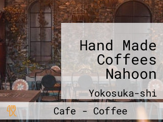 Hand Made Coffees Nahoon