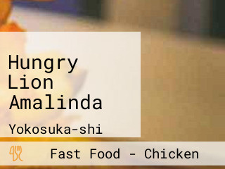 Hungry Lion Amalinda