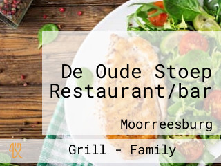 De Oude Stoep Restaurant/bar