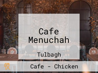 Cafe Menuchah