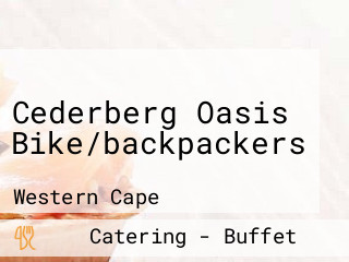 Cederberg Oasis Bike/backpackers