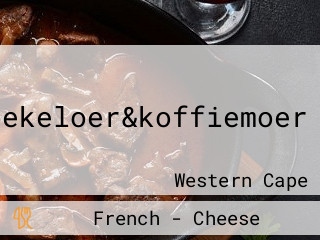 Koekeloer&koffiemoer