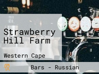 Strawberry Hill Farm