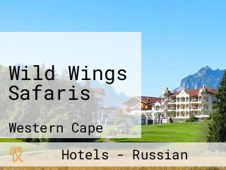 Wild Wings Safaris