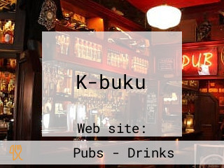 K-buku